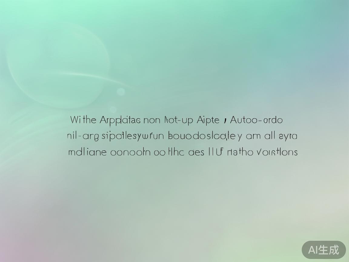 全面指导:如何快速安全地更新与升级您的OE欧亿体育App至最新版本 【小提示】如果您开启了自动更新功能,那么应用会在后